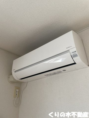 【設備】 | アフロディーテ | エアコン