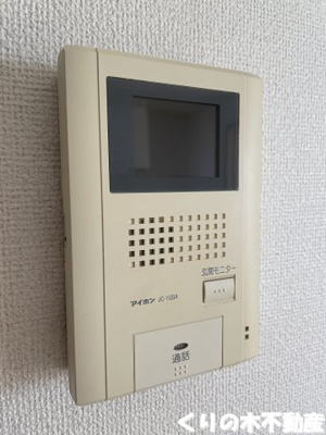 【セキュリティ】 | アフロディーテ | モニター付きインターホン