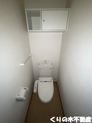 【トイレ】 | アフロディーテ | トイレもきれいです