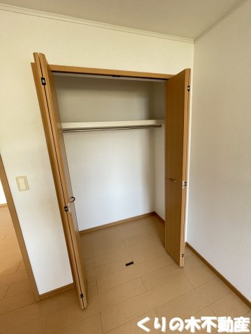 【収納】 | アフロディーテ | 収納があります