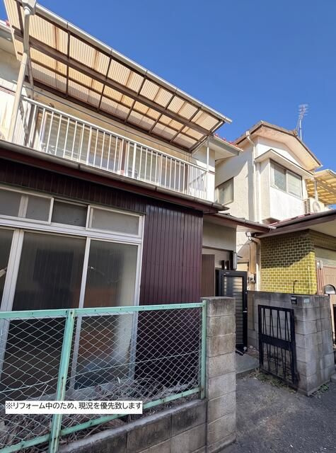 貸家　目黒区目黒本町