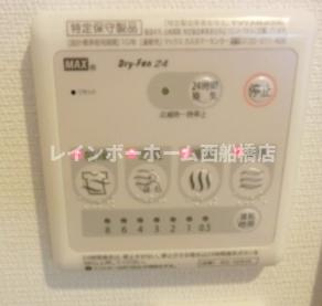 リブリ・マシェリの設備