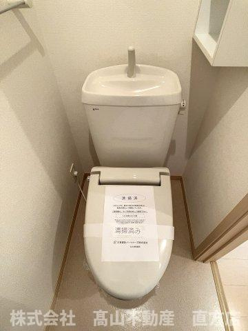 直方市大字下境のアパートのトイレ