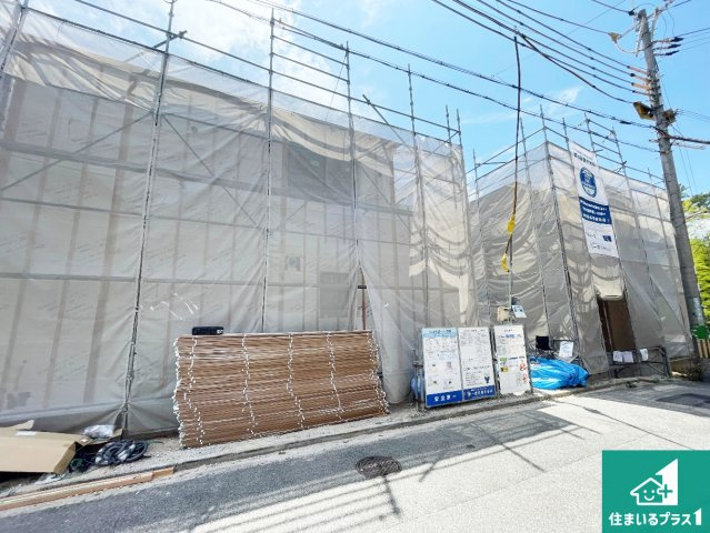 西宮市五月ケ丘　第2期　新築一戸建ての外観|周辺は落ち着いた街並みの住宅地！子育てがしやすい住環境です！まだ未完成ですが、現地でしかわからない事もございます。是非一度ご覧ください。