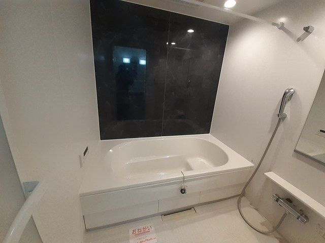 エスペシアル　コーヨーの浴室