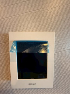 【セキュリティ】 | 稲葉1丁目　中古戸建