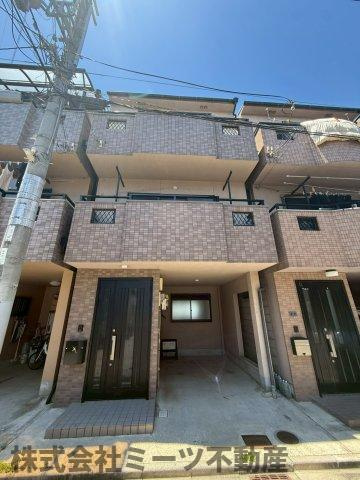 稲葉1丁目　中古戸建