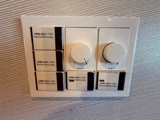 【その他】 | 稲葉1丁目　中古戸建