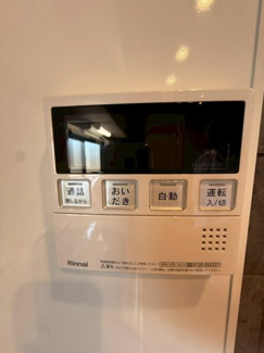 【その他】 | 稲葉1丁目　中古戸建