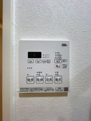 【設備】 | ＭＤＭ自由が丘 | ※同物件ほかのお部屋の写真です。