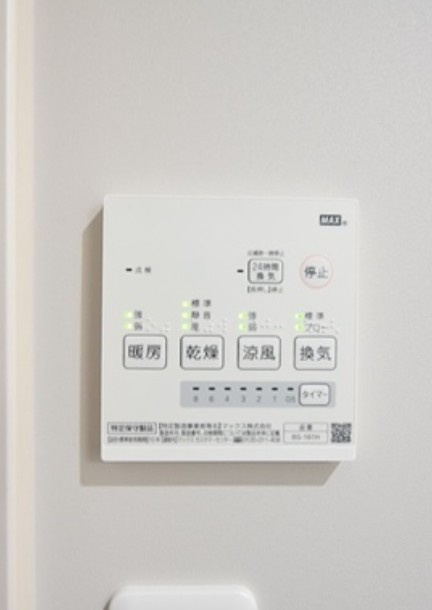 THE HOUSE 与野本町 Blanc(ザ ハウス ヨノホンマチ ブラン)のその他