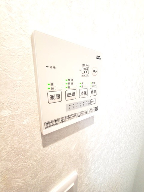 EXCELLENT ~エクセレント~  のその他