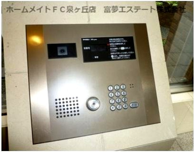 【セキュリティ】 | ローズステージ泉大津駅前