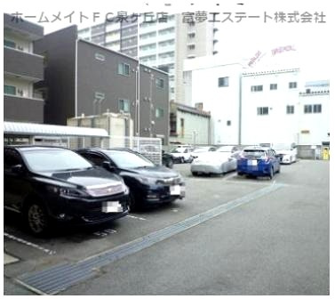 【駐車場】 | ローズステージ泉大津駅前