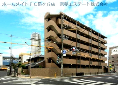 【外観】 | ローズステージ泉大津駅前