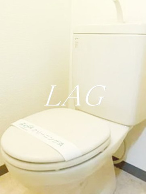 【トイレ】 | パレマロンⅡ | トイレです。（同仕様です。）