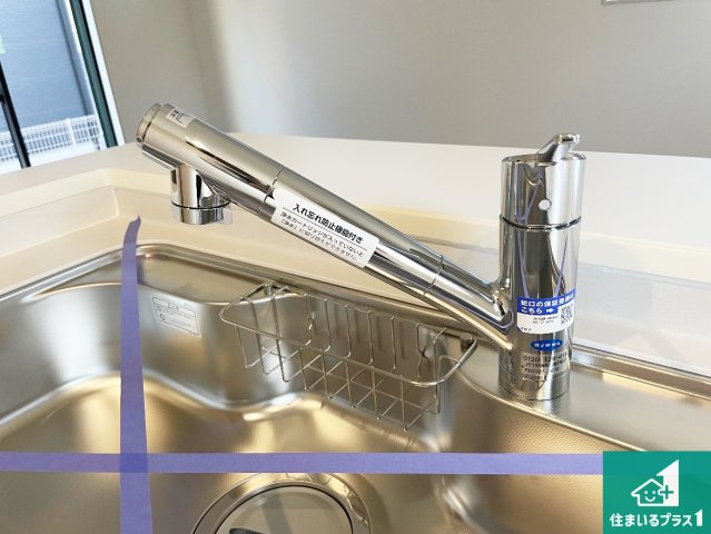 ■西宮市五月ケ丘　第2期　新築一戸建ての設備|浄水器を内蔵！炊飯時、お茶を作る時に安心してお水を使えます！お湯と冷水、浄水と原水、シャワーの切替えもワンタッチです！