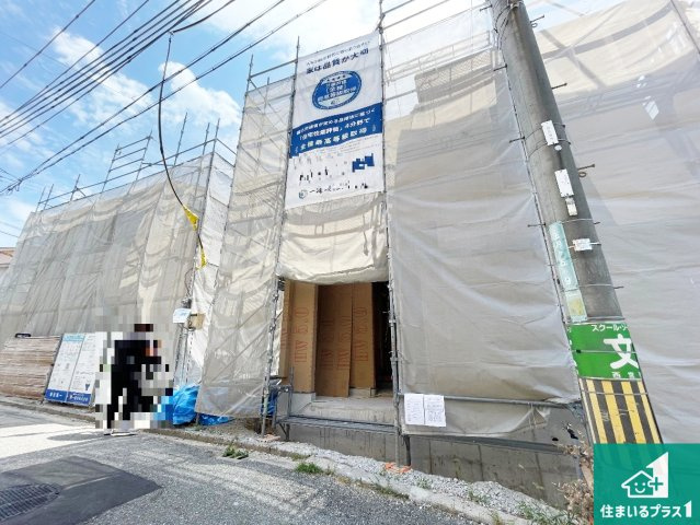 西宮市五月ケ丘　第2期　新築一戸建ての外観|周辺は落ち着いた街並みの住宅地！子育てがしやすい住環境です！まだ未完成ですが、現地でしかわからない事もございます。是非一度ご覧ください。