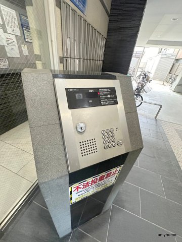 プレアデス難波西　仲介手数料無料のセキュリティ