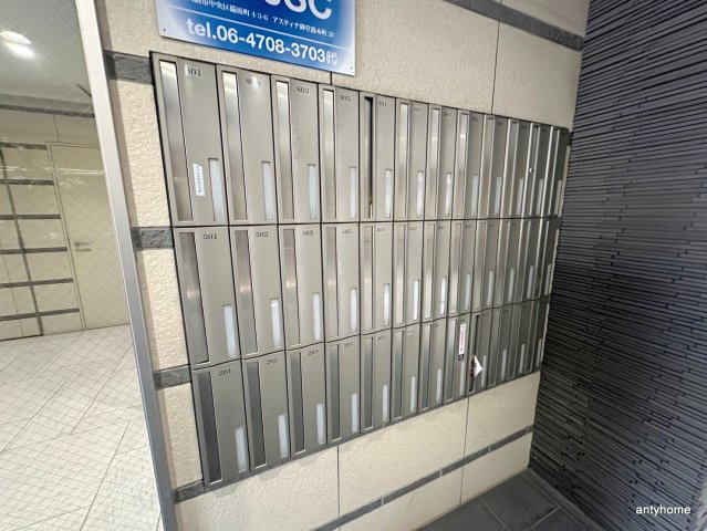 プレアデス難波西　仲介手数料無料の設備