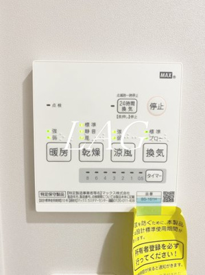 【その他】 | THE HOUSE 与野本町 Blanc