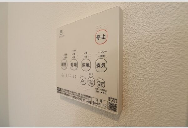 Jouer Le・Lien　　刈谷市近郊の賃貸ならクラスホーム刈谷店のその他