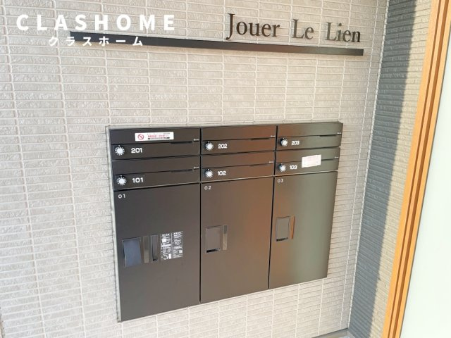 Jouer Le・Lien　　刈谷市近郊の賃貸ならクラスホーム刈谷店のその他共用部分
