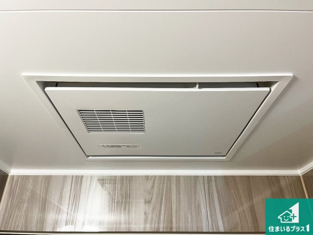 グレーシィ須磨アルテピアIII番街　1期棟の冷暖房・空調設備|四季を通して快適なバスライフをお手伝いする浴室暖房乾燥機！浴室の乾燥・暖房・涼風・換気はもちろん、２４時間換気にも対応！