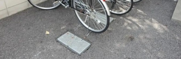 スリーブライト南浦和のその他共用部分