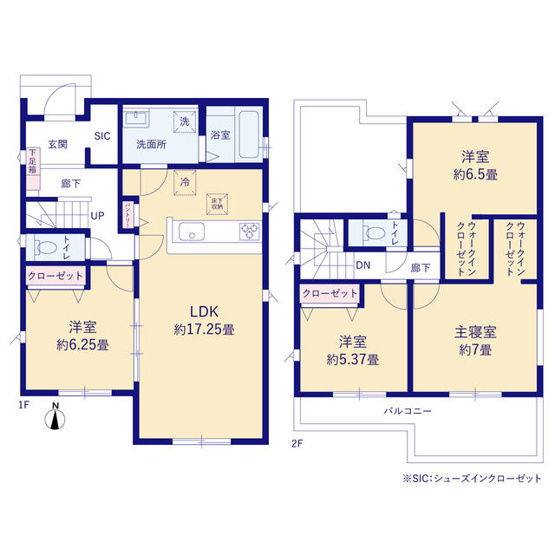 【間取り】 | 新築住宅　いの町駅東町２期②