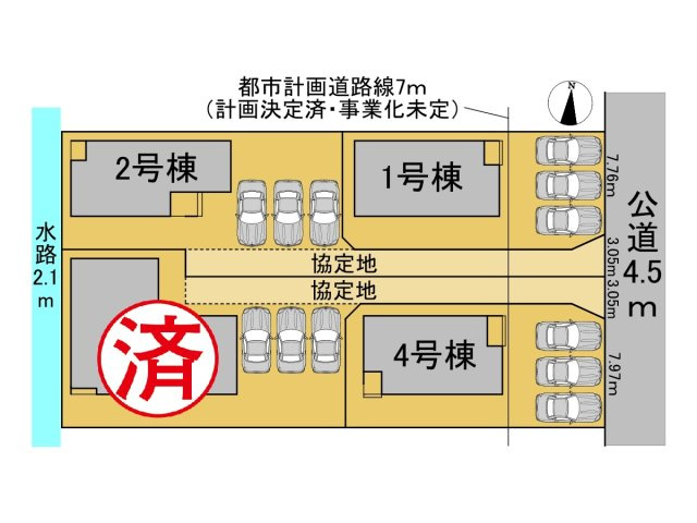 リーブルガーデン　羽島郡岐南町平島第1　全4区画分譲の間取り|■区画図
■YAMADA電機の　ヤマダ不動産　株式会社リライフ　
いつでもお問合わせ下さい。