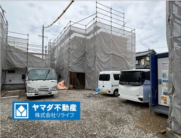 リーブルガーデン　羽島郡岐南町平島第1　全4区画分譲の外観|「現地（2026年6月4日）撮影」　
■外観写真　
■ヤマダ不動産　株式会社リライフ　