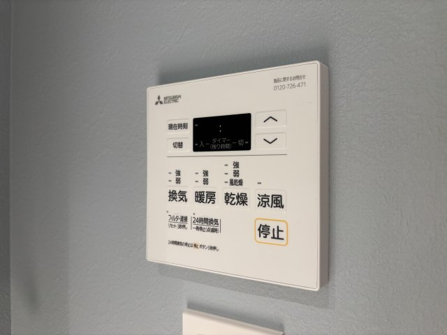 Log入谷／ログ入谷の設備|Log入谷※別号室同タイプ