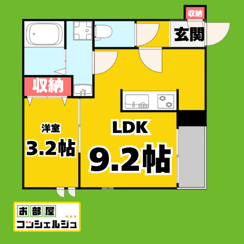 Grandtic Dの間取り