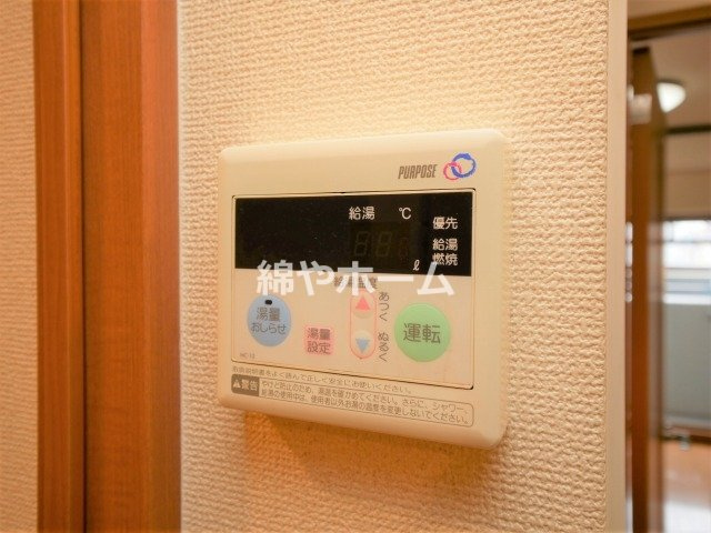 エスリード難波駅前の設備