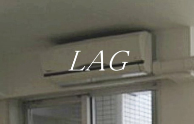 【設備】 | デュオ・スカーラ町田 | エアコンです。