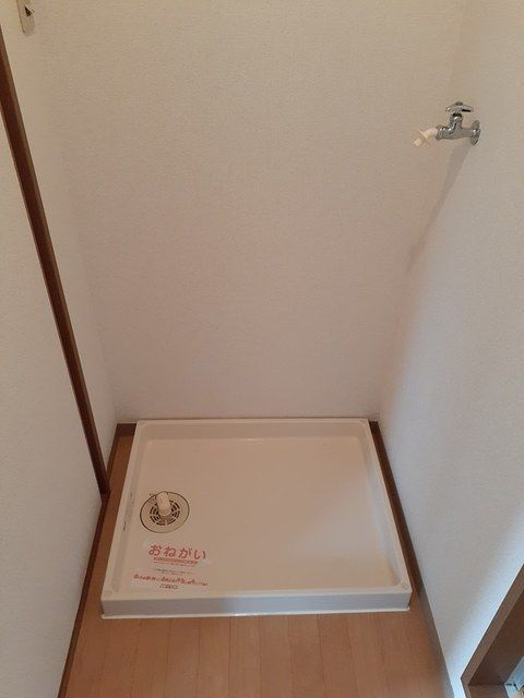 ニューエントピアの設備