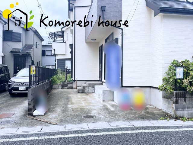 さいたま市北区別所町　中古戸建の駐車場|26.9.5