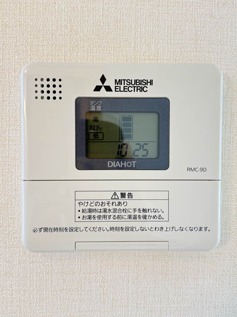 フルール東川口のセキュリティ
