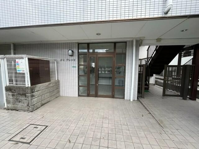 コモクレッセのエントランス