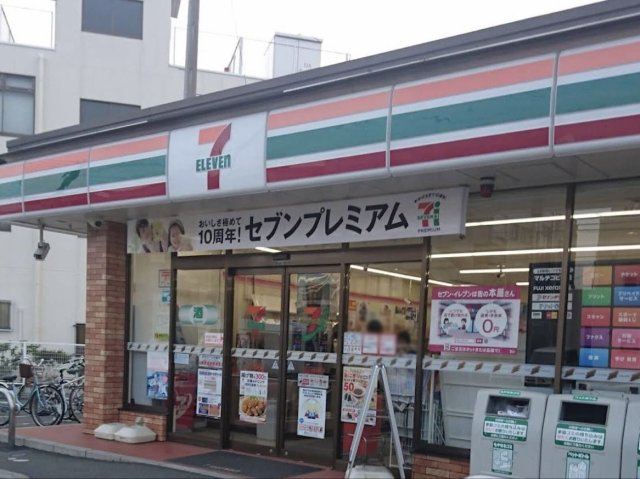 レオパレスボヌールの周辺