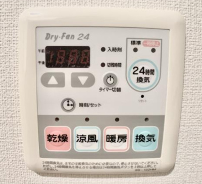 【設備】 | KDXレジデンス門前仲町