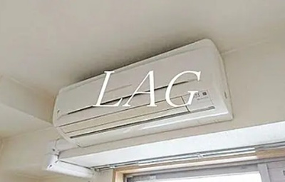 【設備】 | ルネッサ王子 | エアコンつきです。