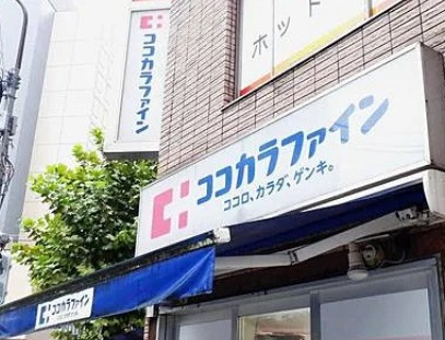 レジディア板橋本町プレイス の周辺