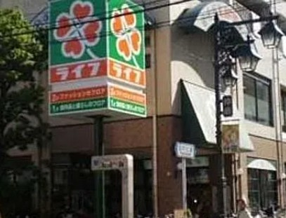 レジディア板橋本町プレイス の周辺