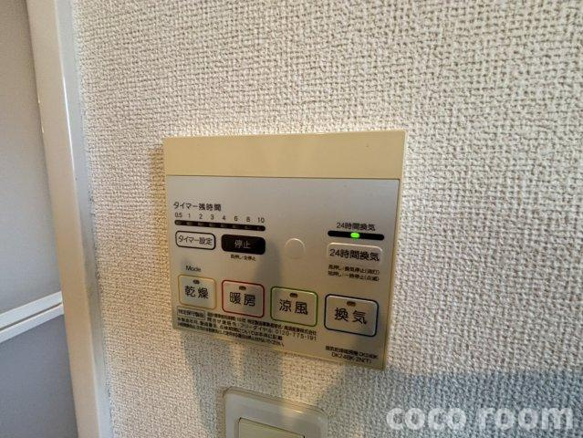 タカス　サザンハイツの設備