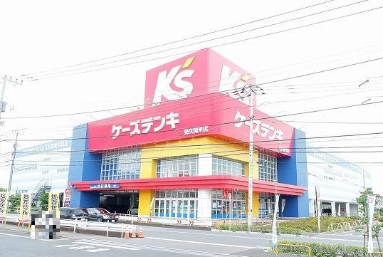 アズーリのその他