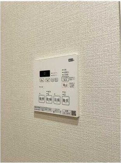 【その他】 | ジオエント門前仲町