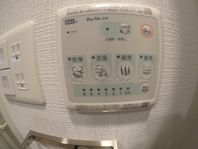 【設備】 | エスリード新大阪ザ・プレミアウエスト