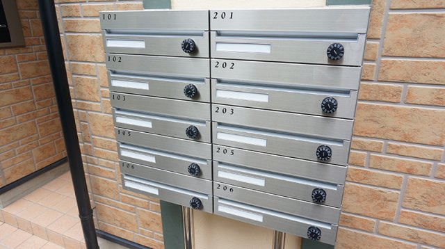 アーバンプレイス祐天寺Ⅱのその他共用部分|集合ポスト